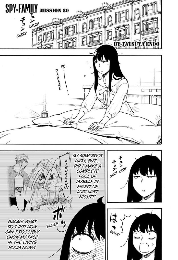 Spy x Family, Chapter 80 image 01